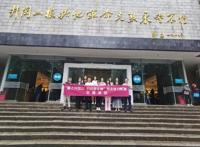 掌阅玄幻IP《神医九小姐》动画11月30日腾讯视频震撼上线！