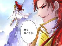 灵剑尊：楚行云挥动心魔锤看到了爱人和仇人，原来这些都是他的魔