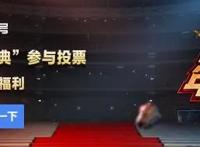 《灵剑尊》父子重聚，楚行云父亲惊叹：我睡着的时候发生了什么？