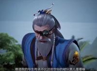 灵剑尊第一百零六集，楚行云进入天工秘境，看不上天工宗传承？