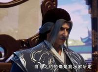 楚行云的逆袭之路，动漫《灵剑尊》，观一场创世之旅