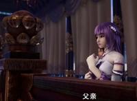 楚行云的逆袭之路，动漫《灵剑尊》，观一场创世之旅