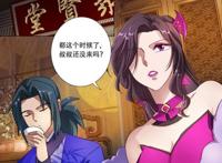 灵剑尊：楚行云心魔见到千年怪物秒怂，周围美女如云却没有真爱