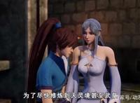 《灵剑尊》武灵契合度测试和《七龙珠》拳击机测验，笑得肚子疼！