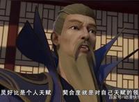 《灵剑尊》武灵契合度测试和《七龙珠》拳击机测验，笑得肚子疼！