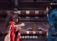 灵剑尊首播更四集很良心网友：斗破苍穹既视感