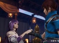 《灵剑尊》：画风很美的国漫，不过剧情有待提高嘿