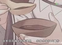 这么多悔婚流，《灵剑尊》是怎么脱颖而出，成功动画化的