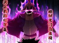 灵剑尊：千年怪物楚行云告诫所有年轻人，与天斗与地斗不能和他斗