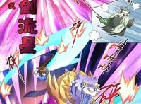 灵剑尊：千年怪物楚行云告诫所有年轻人，与天斗与地斗不能和他斗