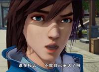 本以为《灵剑尊》还可以，看完这几点后才发现，是真的难看！