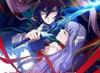 《灵剑尊》粉丝众多，人气爆棚，那动漫后会不会是一个实力IP