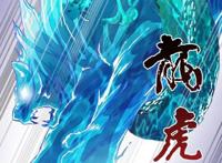 灵剑尊：千年修为的楚行云精通各种武学功法，身边人几乎人手一本