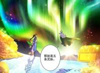 灵剑尊：带挂少年楚行云，进入秘境7天收获大量重回武皇巅峰灵材