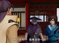 《灵剑尊》剧情偷偷换剑，是要考验漫迷智商吗？