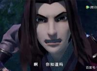 灵剑尊：绝世强者惨遭退婚，成长之路一路开挂！