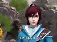 灵剑尊：楚行云点流香，水千月颜面尽失，谁才是这部动漫的女主角