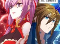 东方玄幻动漫《灵剑尊》必有几大因素，类似情况却永远百看不厌