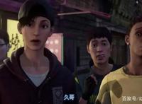 《画江湖之轨夜行》兄弟齐上阵，夺回秋姞爱车，能否赢得美人心