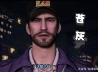 画江湖之轨夜行：神秘人接连出现，背后势力惊人，若森到处埋坑