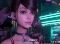 画江湖之轨夜行07：社会我稷哥，面包车当超跑，谁与争锋？