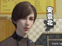 画江湖之轨夜行07：社会我稷哥，面包车当超跑，谁与争锋？