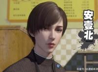 画江湖之轨夜行：非车速递接单，特殊货物安壹北，一言不合就嗜睡