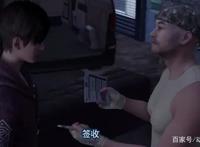 画江湖之轨夜行：非车速递接单，特殊货物安壹北，一言不合就嗜睡