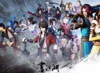 《轨夜行》已播出三集，为何火不起来，若森又在下架边缘疯狂试探