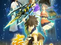 国产动漫都有哪些