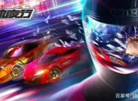 《画江湖之轨夜行》东野稷上来就飙车，只要技术好，啥车都能飚