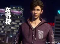 《画江湖之轨夜行》东野稷上来就飙车，只要技术好，啥车都能飚