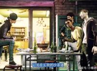 画江湖终于再出新作，《轨夜行》官宣定档，粉丝却害怕被举报