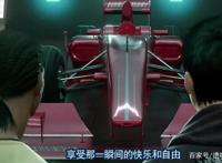 画江湖系列新作“轨夜行”将播，看到主角的颜值，网友：不想看了