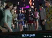 画江湖系列新作“轨夜行”将播，看到主角的颜值，网友：不想看了