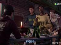 《画江湖之轨夜行》首播，东野稷被误会抢车，看秋姞如何夺回爱车