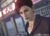 画江湖之轨夜行：此时的东野稷，更像生活中的自己，为梦想而拼