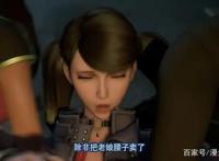 画江湖之轨夜行第五集神秘元素汇入全新女角色将要接连登场