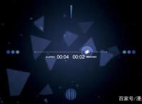 画江湖之轨夜行第五集神秘元素汇入全新女角色将要接连登场