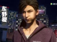 画江湖之轨夜行开播，东野稷飙车进局子，秋姞绑他要求追回爱车