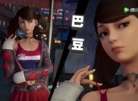 画江湖之轨夜行开播，东野稷飙车进局子，秋姞绑他要求追回爱车