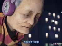 画江湖系列又一动画播出，‘轨夜行’可还香？