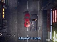 画江湖系列又一动画播出，‘轨夜行’可还香？