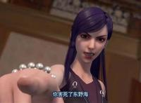 《画江湖之轨夜行》上半部完结，下半部如果不做出改变，让人堪忧