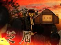 2022年一月番预览（下）