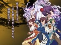 老牌IP动画化，1月新番《幻想三国志：天元灵心记》，游改烂番？