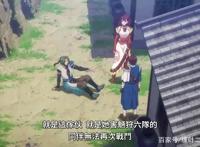 老牌IP动画化，1月新番《幻想三国志：天元灵心记》，游改烂番？