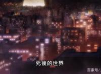 这大尺度一月新番，一集就上瘾！