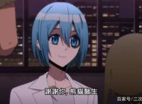 这大尺度一月新番，一集就上瘾！