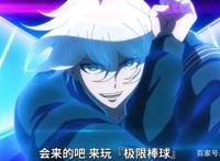 2022年1月要上映的14部日漫作品，我个人期待鬼灭之刃